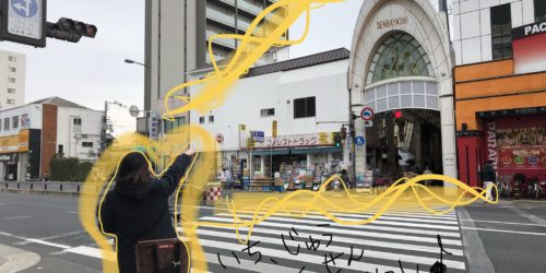自転車でまち散策。都島駅から千林大宮駅まで自転車で行ってみた。