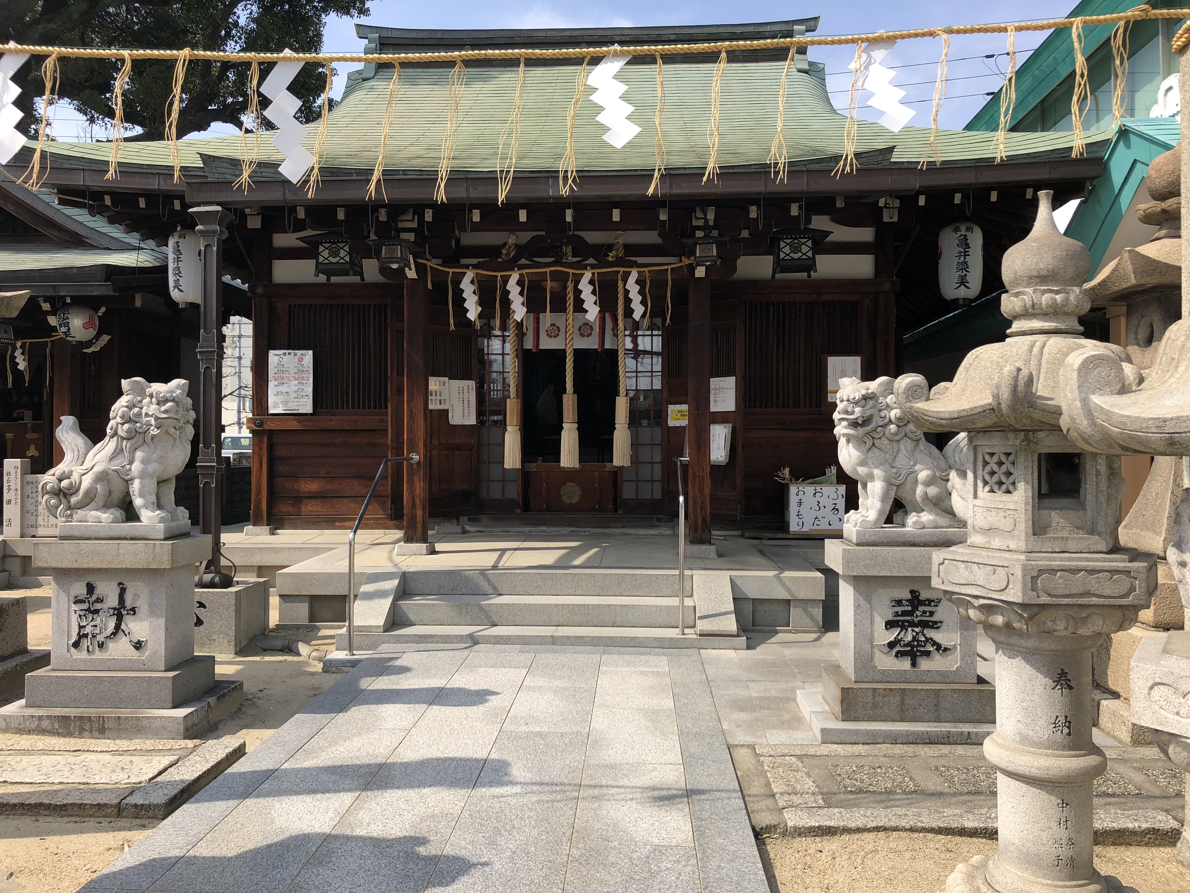 関目神社には完全無欠のお守り 天衣無縫守 がある 関目神社には完全無欠のお守り 天衣無縫守 がある