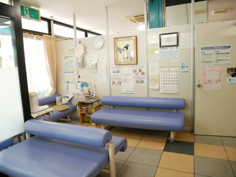 大阪市都島区にあるきょうかわ整形外科クリニック