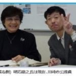 発達障がいの理解を深めるために聞いてほしい講演会があります