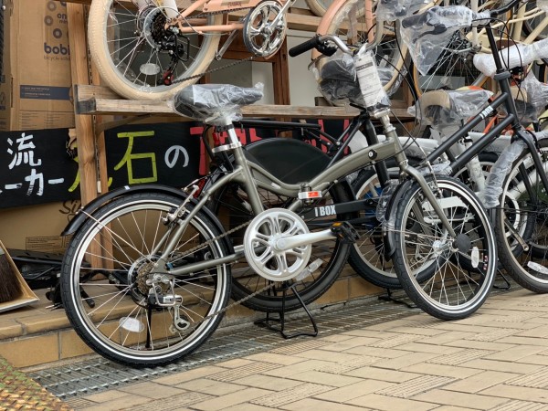 エムスタイルには自転車ソムリエがいる 遠方からも人気の城東区関目の自転車屋 城東区ドットコム