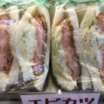サンドイッチのタカヒナ　ぱんまつり