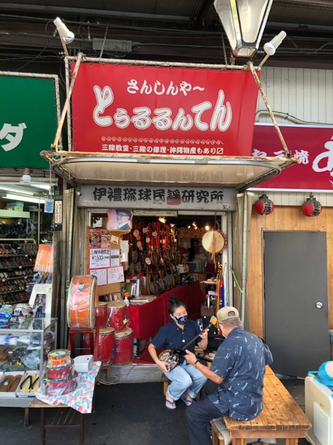 さんしんやー とぅるるんてんの体験教室