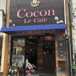 Cocon Le Cafe　都島北通りにオープンしました！！