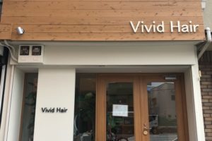 都島区　美容室　Vivid　Hair