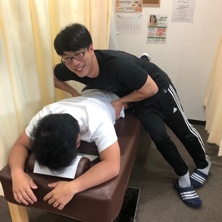 鶴見わだち整骨院