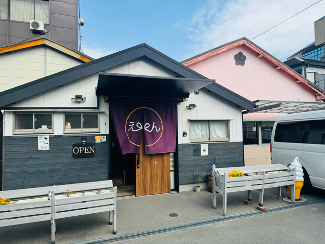 未来ラボえん