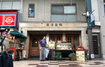 北区ドットコム取材で訪れた天神橋筋商店街の西洋茶館さん