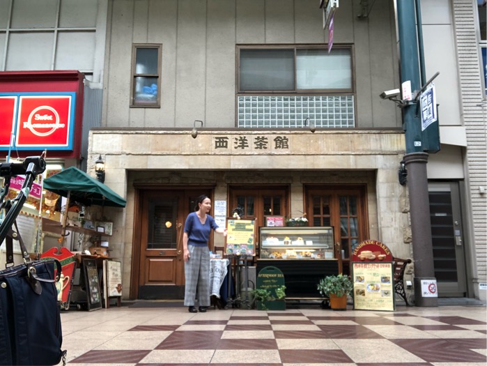 北区ドットコム取材で訪れた天神橋筋商店街の西洋茶館さん