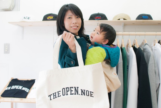 the open.noeザオープンノエのバッグ