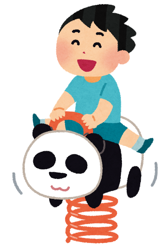 わくわく城東の18年12月号が発行されました 城東区ドットコム ドットコムおおさか