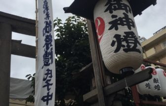 都島神社夏祭り
