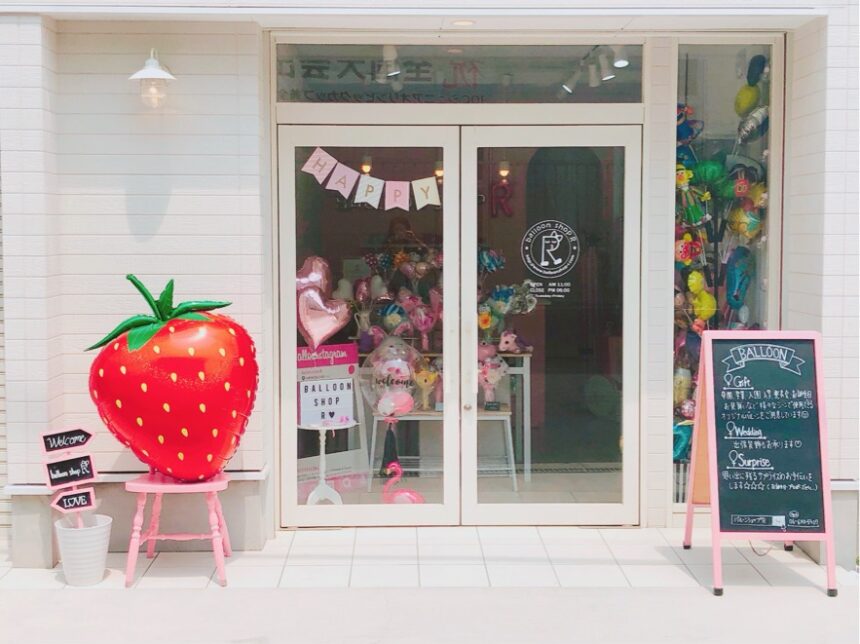 balloon shop R　福島区