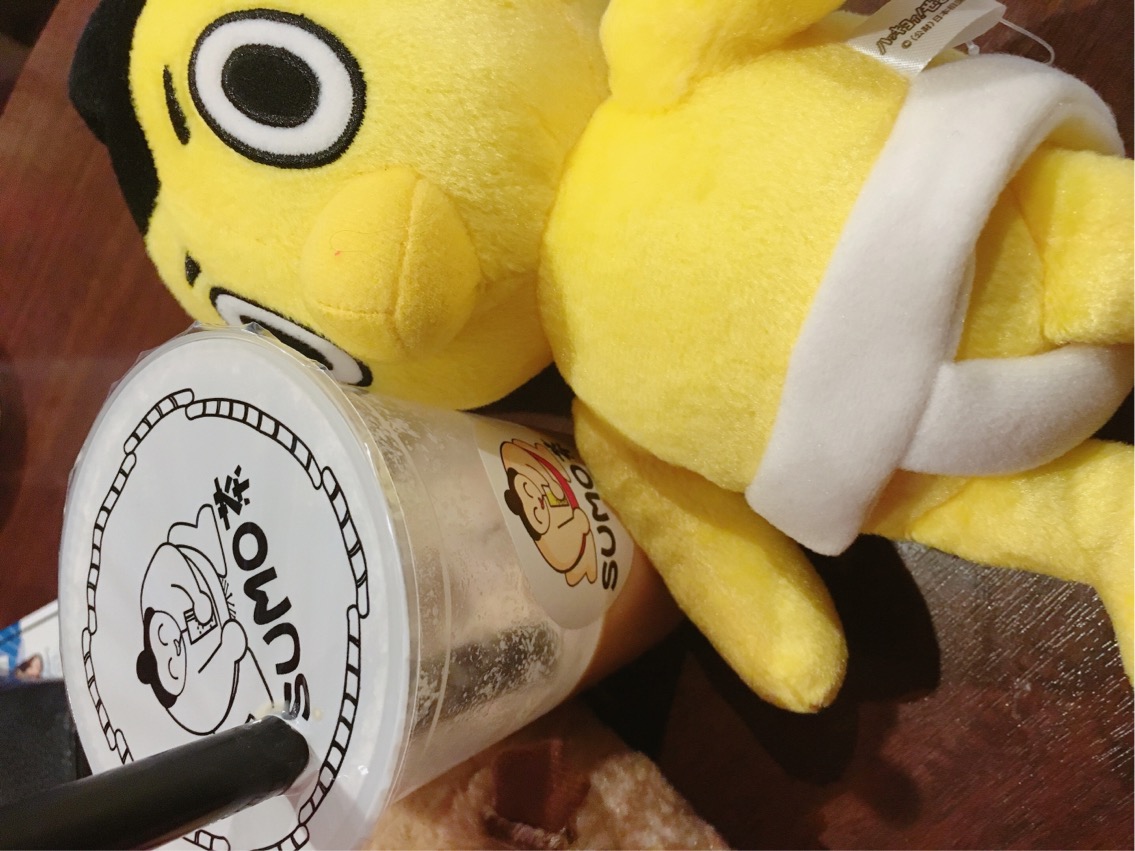 閉店】SUMO茶で本場台湾から仕入れたタピオカ飲んでごっつぁんです