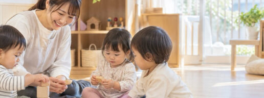 保育園　大阪市保育園　待機児童　保育園空き状況　保育園無償化