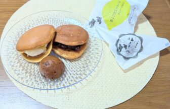 東住吉区　菓匠FUKUROU　朝やきどら焼き　