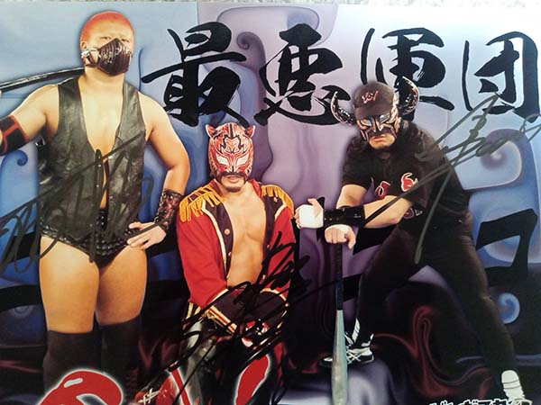 タイガースマスク　大阪プロレス　若い頃