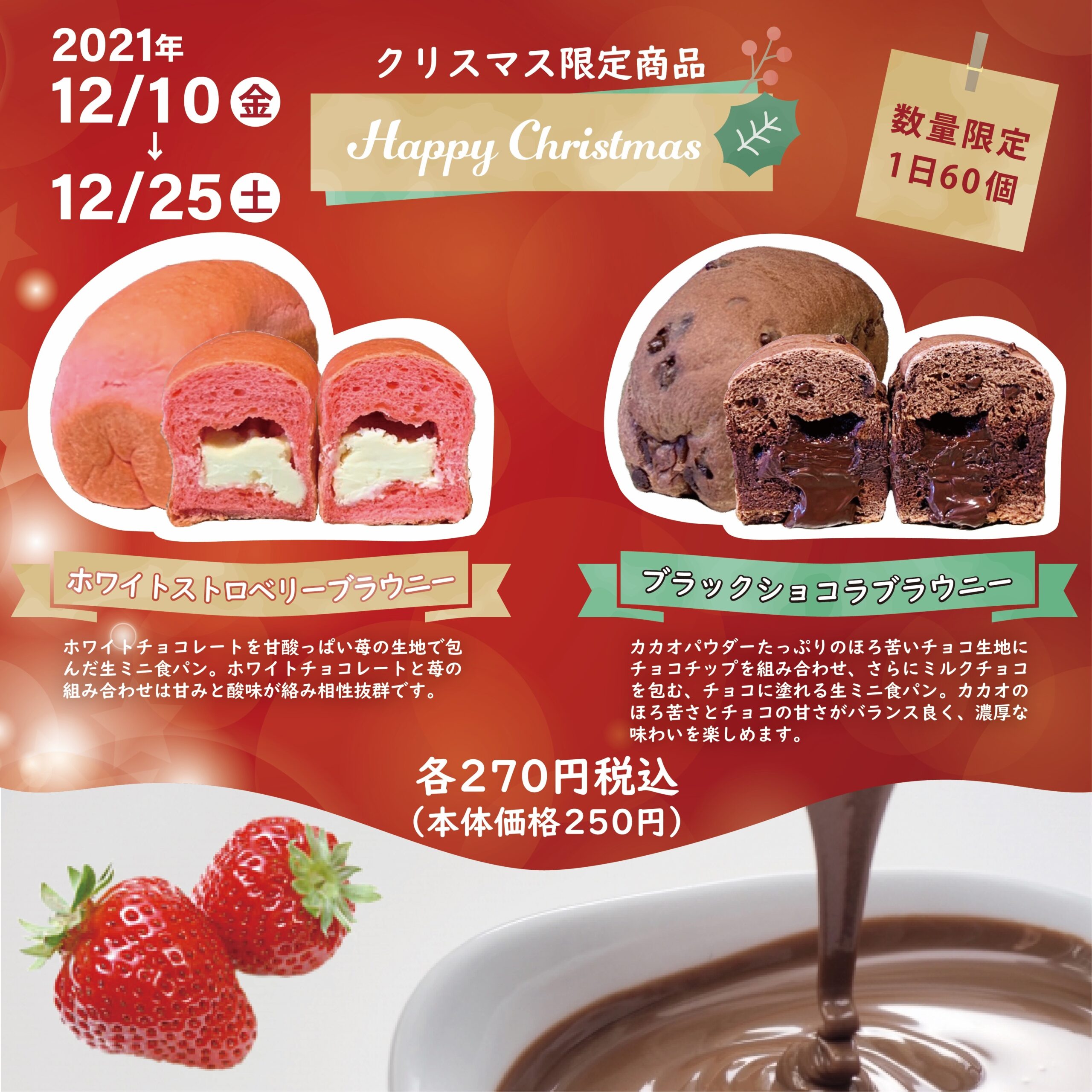 受注生産品 金市商店 生食パンに合う蜂蜜125gパウチ 2ケース 全24本 Www Todoceremonia Es