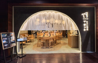 Attet 1918 ビストロ酒場　神戸屋 新業態　やみつきトースト　大阪 グルメ　パン 料理　ディナー　梅田　大阪富国生命ビル　北区　阪急東通り　モンブラン風ポテトサラダ