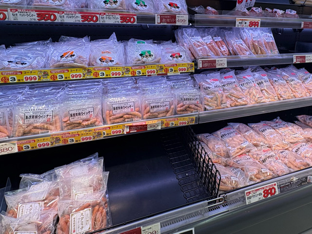 ロピア　食生活　弁天町　食生活　ロピア　大阪ベイタワー　メガ盛り　スーパー　ラブラブロピア　まとめ買い