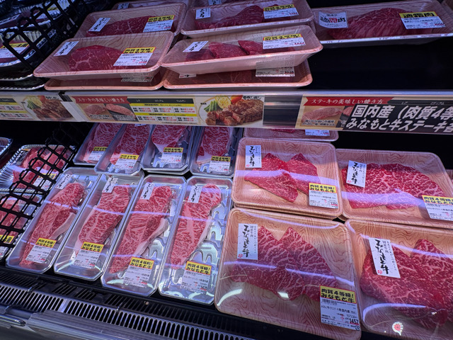 ロピア　食生活　弁天町　食生活　ロピア　大阪ベイタワー　メガ盛り　スーパー　ラブラブロピア　まとめ買い