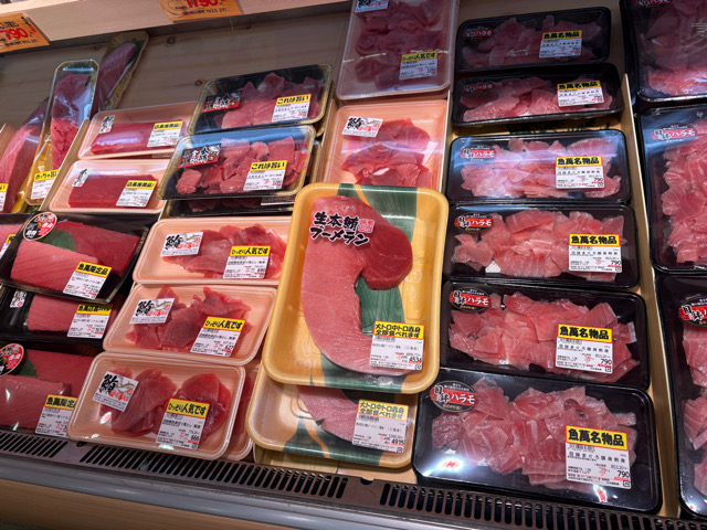 ロピア　食生活　弁天町　食生活　ロピア　大阪ベイタワー　メガ盛り　スーパー　ラブラブロピア　まとめ買い