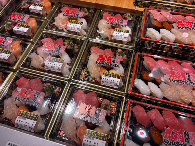 ロピア　食生活　弁天町　食生活　ロピア　大阪ベイタワー　メガ盛り　スーパー　ラブラブロピア　まとめ買い