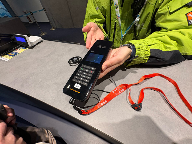 海遊館　水族館　港区　天保山　サメ　水槽　チケット　室内遊び
