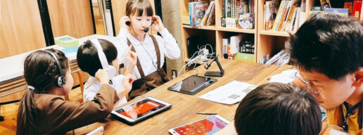 大阪　関西　こども洋裁　洋裁教室　西区　STEAM CUP　STEAMCLUB STEAM教育　習い事　イベント　ワークショップ　プログラミング　ドローン　3Dプリンター　デジタル作曲　英語　アート　洋裁　将棋　ヨガ　モンテッソーリ　思考力算数　クッキング　マネー教育