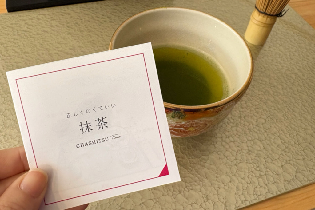 CHASHITSU time　大阪　日本茶　体験　和　カフェ　靭公園　茶室　抹茶体験　おはぎバーガー　和スイーツ