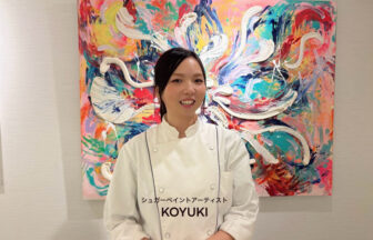 万博　シュガーペイント 体験・講座　KOYUKI シュガーアーティスト　パティシエ　巫女　シュガーペイント協会　女性アーティスト パティシエ アーティスト 転身　砂糖 アートアイシングクッキー