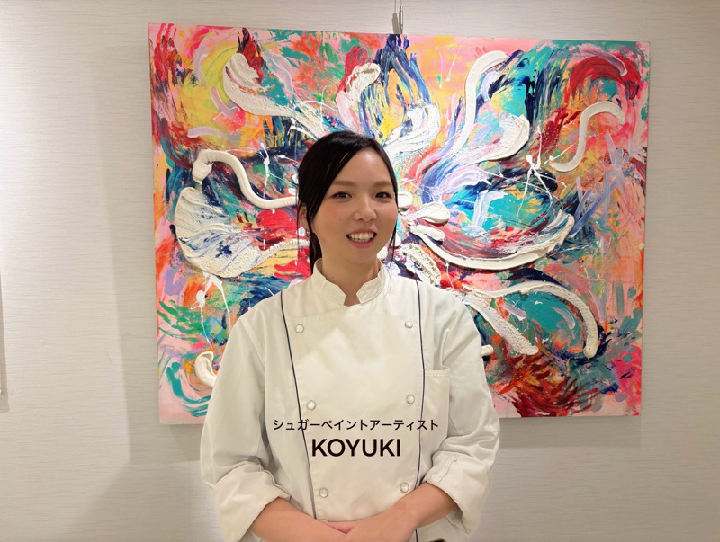 万博　シュガーペイント 体験・講座　KOYUKI シュガーアーティスト　パティシエ　巫女　シュガーペイント協会　女性アーティスト パティシエ アーティスト 転身　砂糖 アートアイシングクッキー