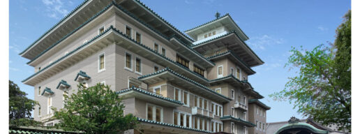 帝国ホテル 京都　オープン