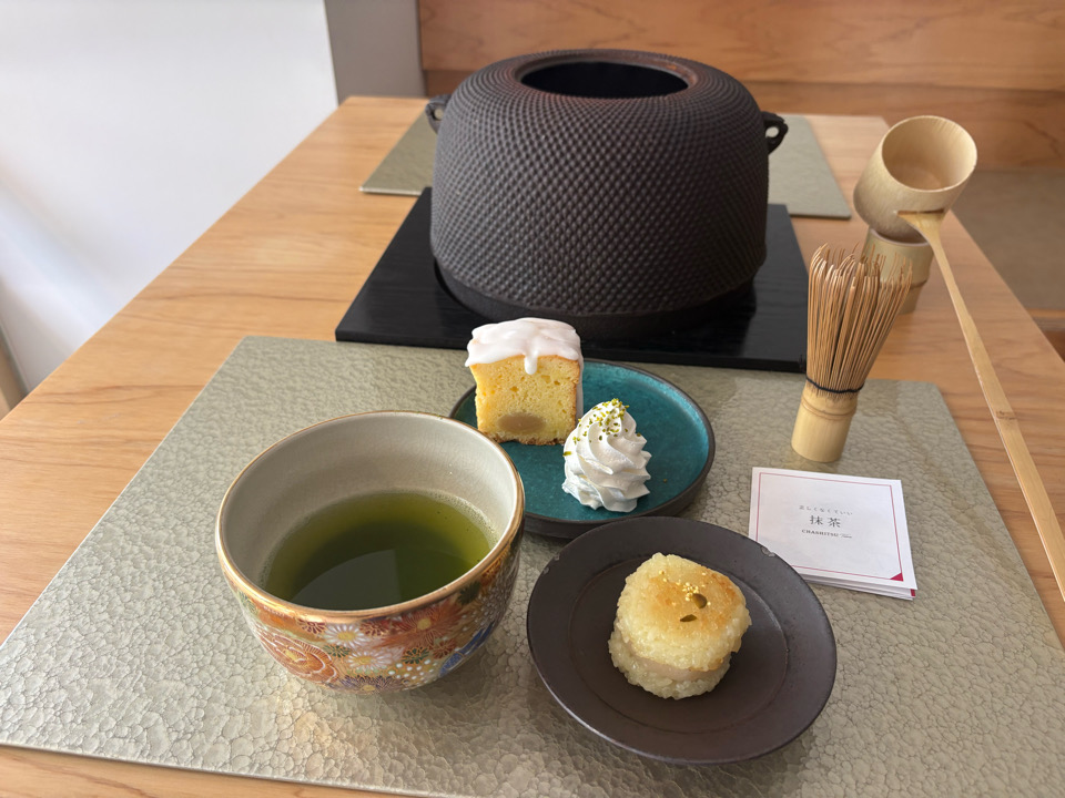 CHASHITSU time　大阪　日本茶　体験　和　カフェ　靭公園　茶室　抹茶体験　おはぎバーガー　和スイーツ