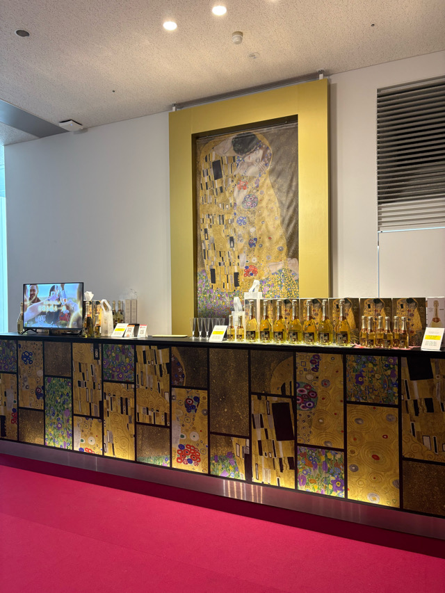 中之島 クリムト 大阪 クリムト・アライブ 大阪展 堂島リバーフォーラム 福島区 没入 チケット ドリンク 接吻