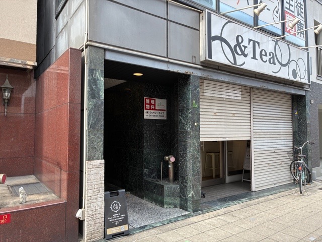 骨盤計測 太ももサイズ 計測 骨盤矯正 肩こり 腰痛 整体施術 ハーフポール ボディメイク