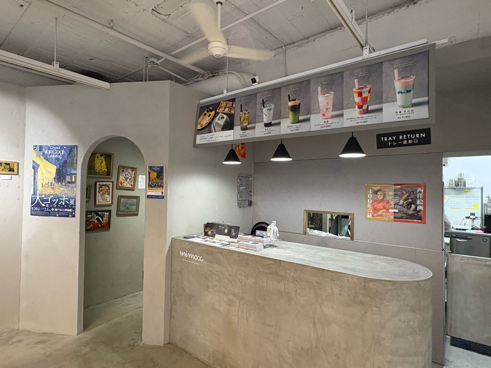 大阪 ギャラリーカフェ　谷町六丁目 カフェ　アートカフェ 大阪　体験型スイーツ　キャンバスケーキ　アートイベント 大阪　unimocc art gallery