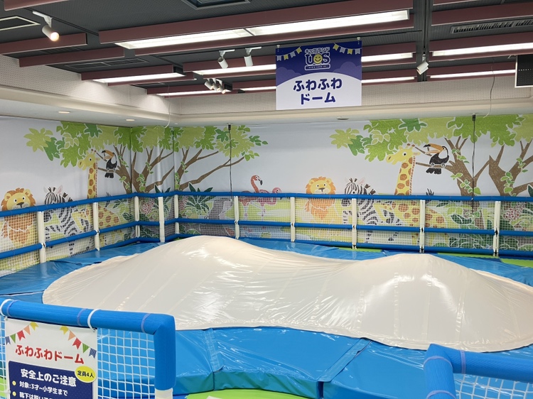 キッズランドUS 大阪ベイタワー 弁天町 室内遊び場 子ども遊び場 親子お出かけ 港区