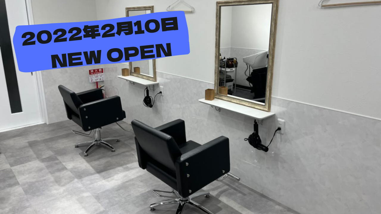 女性の利用多し！カット専門店Cut Lab カットラボ ドットコムおおさか