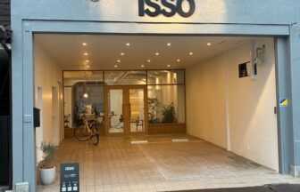 都島　髪質改善　縮毛矯正　プライベートサロン　貸し切りサロン　ISSO　オープン