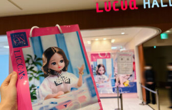 リカちゃんのON/OFF 展リカちゃん　ルクア　LUCUA タカラトミー　リカ活　#リカ活　洋服　コーディネート　パーソナルカラー　骨格