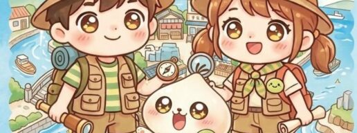 港区　アイキャッチ　なぞとき