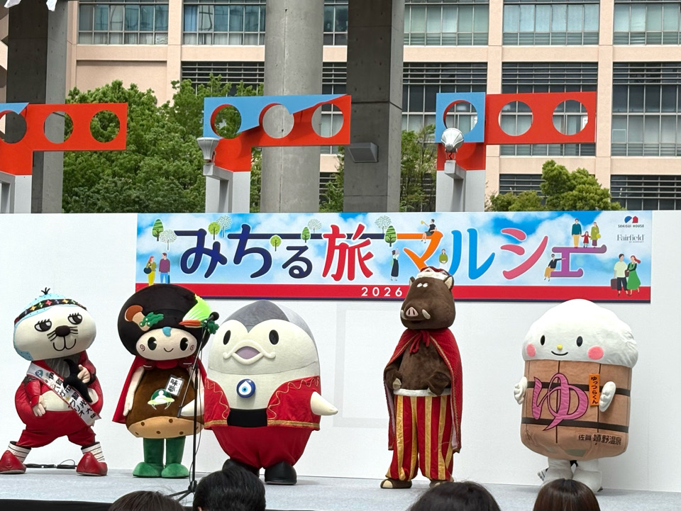 みちる旅マルシェ　梅田スカイビル　ご当地　地方