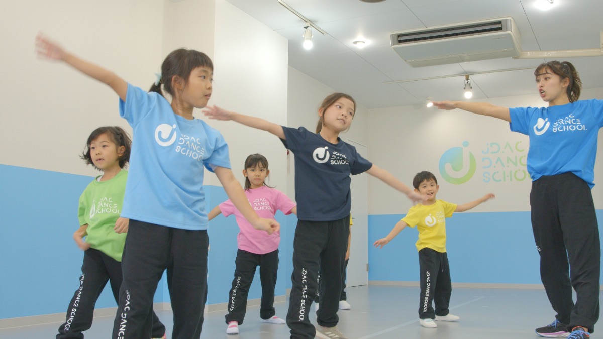 JDACダンススクール　ジェイダックダンススクール　キッズダンス　習い事　幼児　小学生