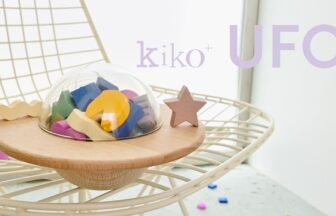 UFO型バランスゲーム、kiko