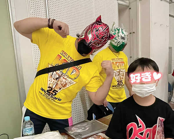大阪プロレス　タイガースマスク　イザナギ　丸山敦