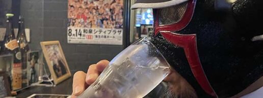 ボディーバー　ボディガー　大阪プロレス