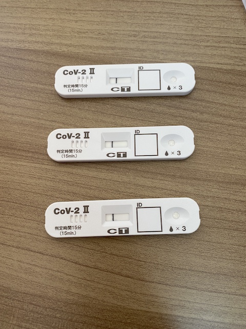 大阪、PCR、無料、深江北、抗原検査