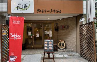 弁天町 カフェ　弁天町 モーニング　大阪市港区 カフェ　弁天町 謎解き　大阪 カフェ 謎解き　弁天町 ギャラリーカフェ