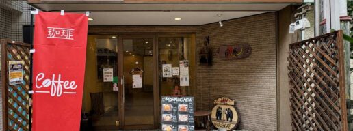 弁天町 カフェ　弁天町 モーニング　大阪市港区 カフェ　弁天町 謎解き　大阪 カフェ 謎解き　弁天町 ギャラリーカフェ